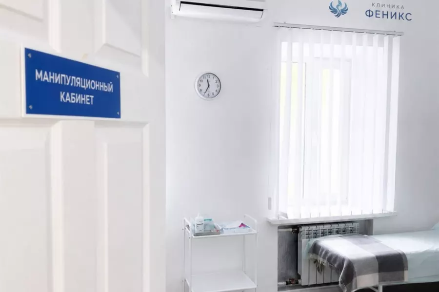 Наркологическая помощь в Островном